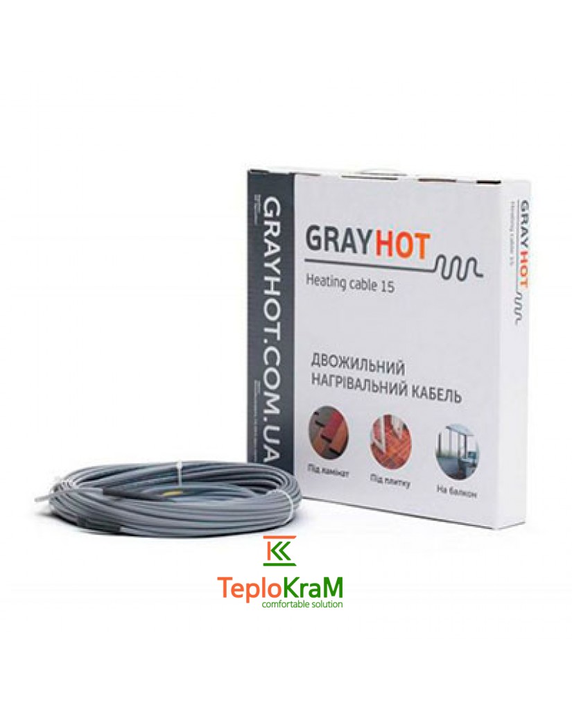 Электрический нагревательный кабель GrayHot 71 м, 1068 Вт (5,3 - 8,9 м²)