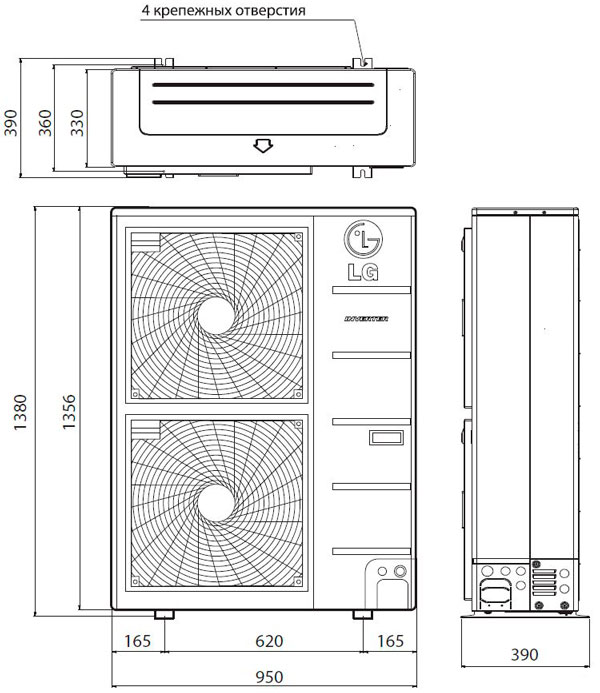 Зовнішній блок кондиціонера LG Multi FDX Inverter FM48AH.U32R0, 1 фаза