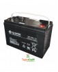 Акумулятор AGM B.B. Battery BP 65-12 65 А/год, 12 В