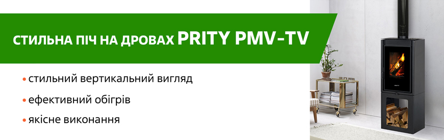 Піч PRITY PMV-TV, 11 кВт