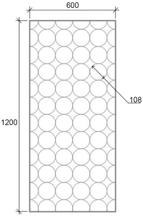 Сухой теплый пол с кругами Alfamix Basic Mini 1200x600/20 мм, под трубу 10 мм (шаг 108 мм), 0,65 м²