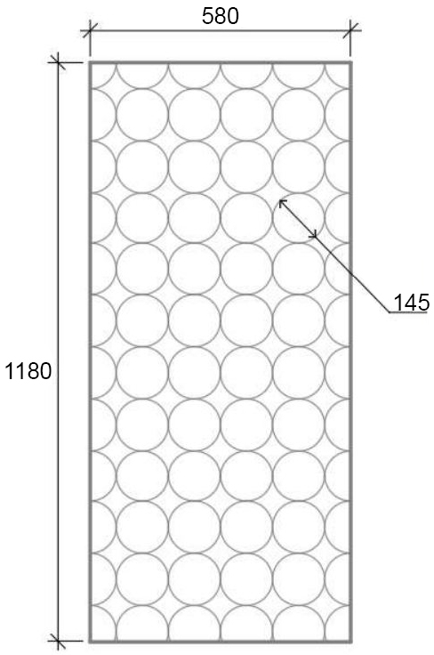 Сухой теплый пол с кругами Alfamix Basic Carbon 1180x580/40 мм, под трубу 16 мм (шаг 145 мм), 0,68 м²